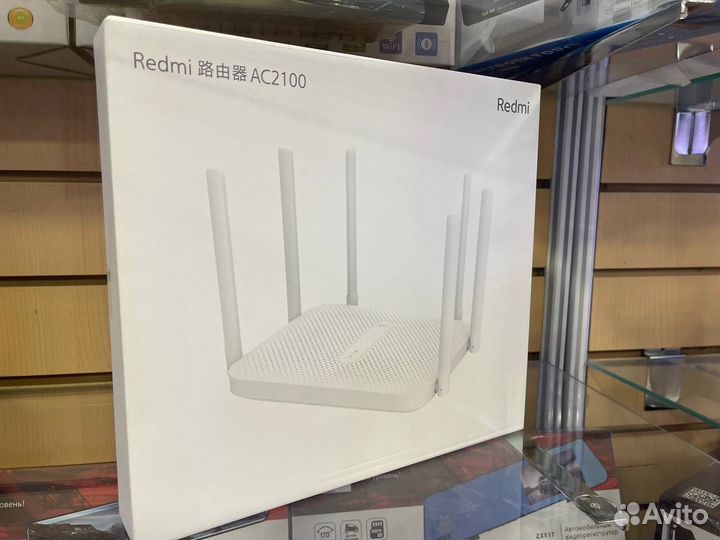 Wi-Fi роутер Redmi AC2100 5G