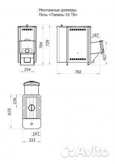 Печь для бани Тамань-10 тб (2017)