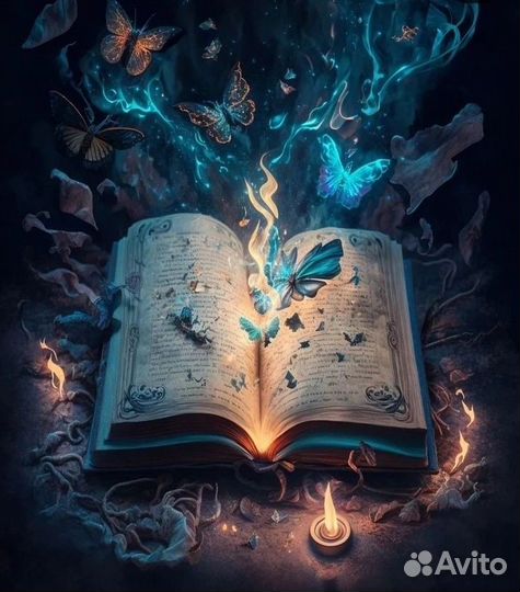 Расклады на картах Таро, программные свечи