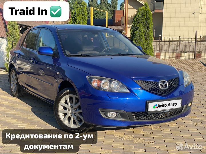 Mazda 3 1.6 AT, 2008, 257 160 км