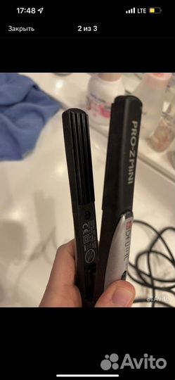 Щипцы-Гофре dewal pro-z mini