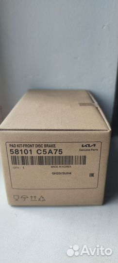 Передние тормозные колодки Sorento Prime/Santa Fe