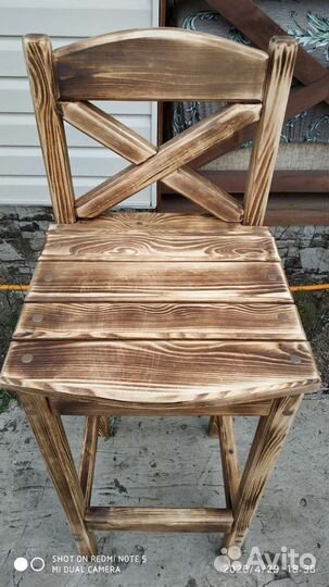 Барный стул