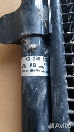 Радиатор системы кондиционирования