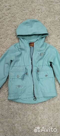 Для девочки