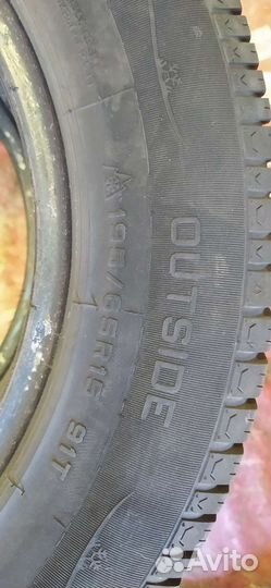 Torque TQ020 195/65 R15