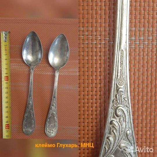 Мельхиоровые ложки СССР