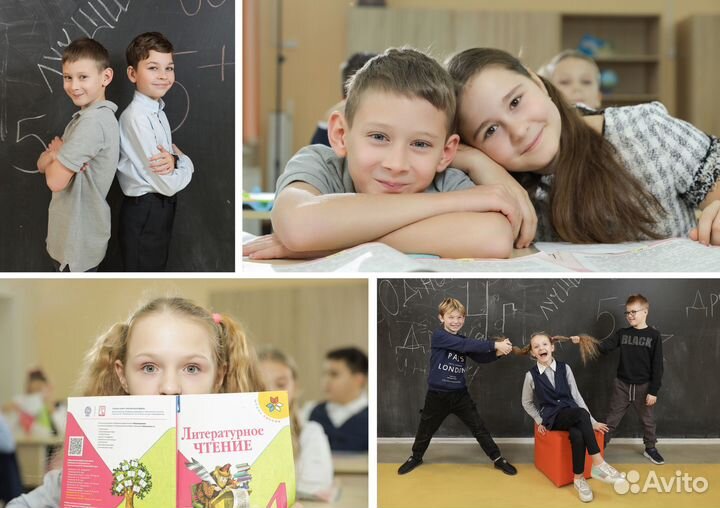 Фотограф Апрелевка