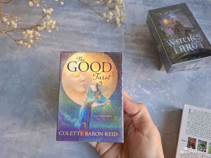 Карты таро новые (запечатаные)