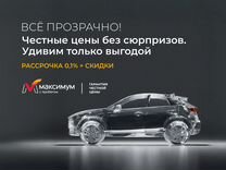 BMW iX AT, 2021, 31 046 км, с пробегом, цена 6 850 000 руб.