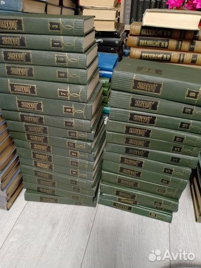 Продам старые книги