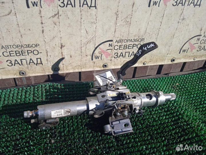 Колонка рулевая Kia Sportage G4FD 2021