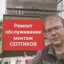 Московская область, Истра, улица Щеголева, 61