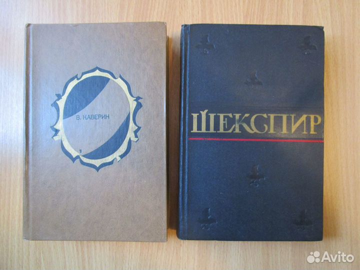 Отдельные тома собраний сочинений