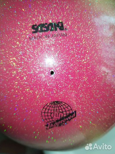 Мяч sasaki