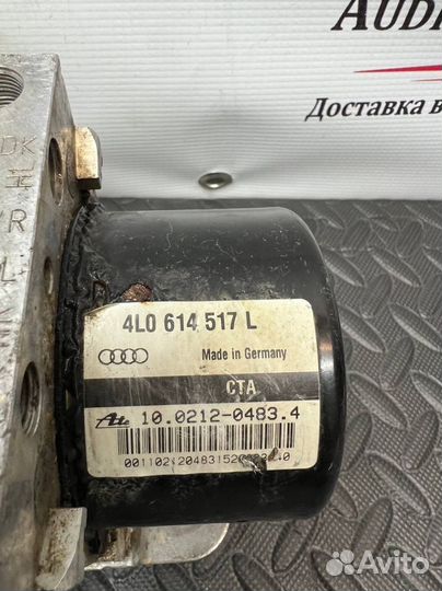 Блок ABS audi Q7