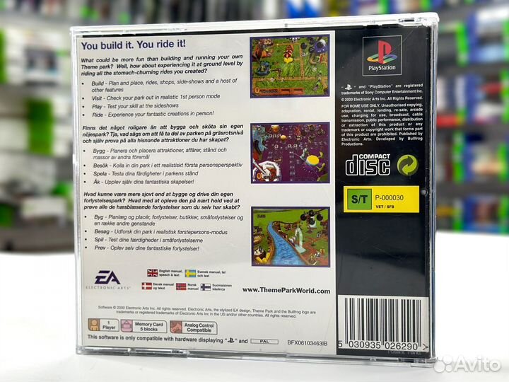 Theme Park World (PS1) Б/У