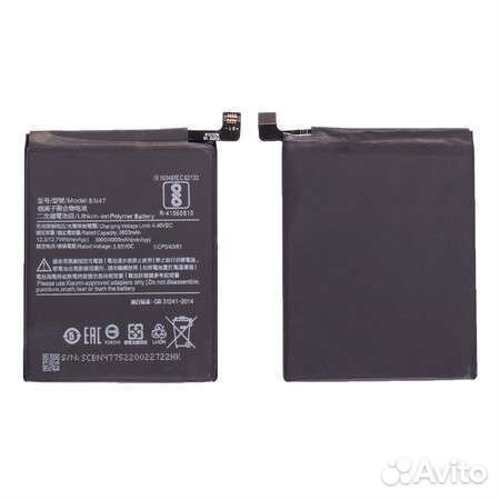 Аккумулятор BN47 для Xiaomi Mi A2 Lite/Redmi 6 Pro