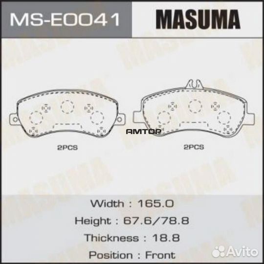Masuma MS-E0041 Колодки тормозные дисковые Masuma