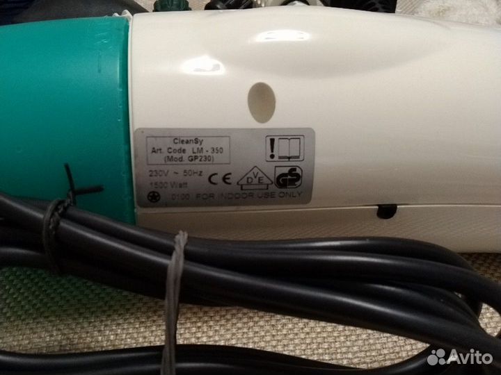 Пароочиститель zepter