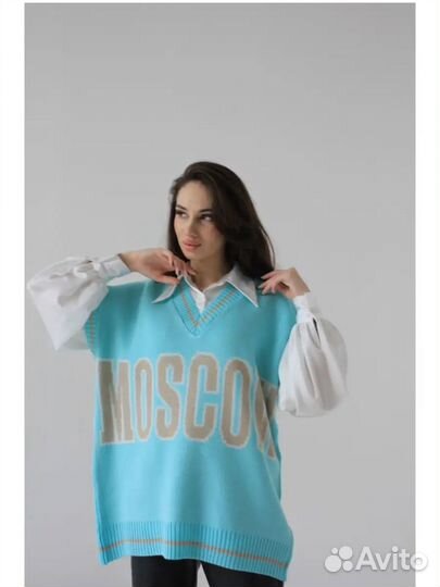 Жилетка женская