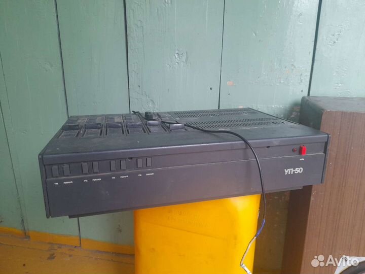 Калонка с усилитилем уп 50