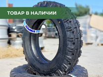 Сельхоз шины мтз 7.50-20 Кама B-103