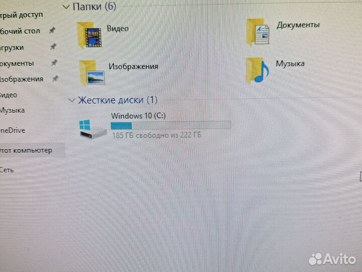 Компьютер 4х ядерный 240 SSD, 8GB