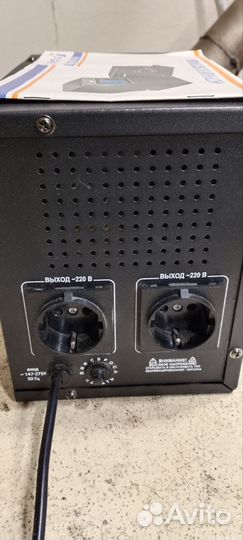 Инвертор пн750Н 12 в