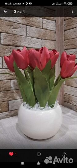 Цветы тюльпаны из фоамирана