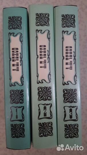 Классика и Детективы