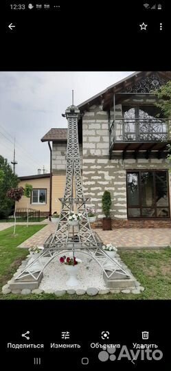 Продам башню