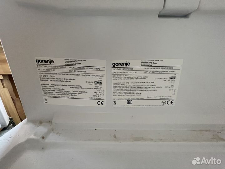 Холодильник встраеваемый gorenje