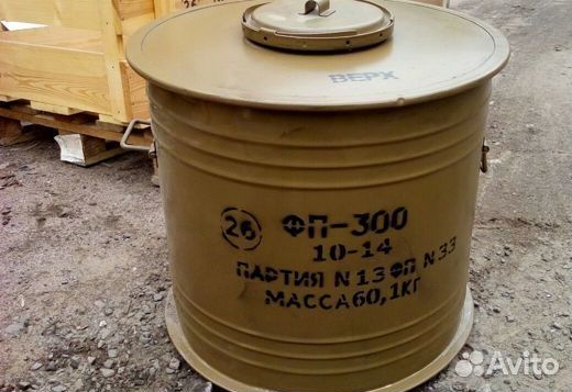 Фильтры поглотители фп-300, фпу - 200