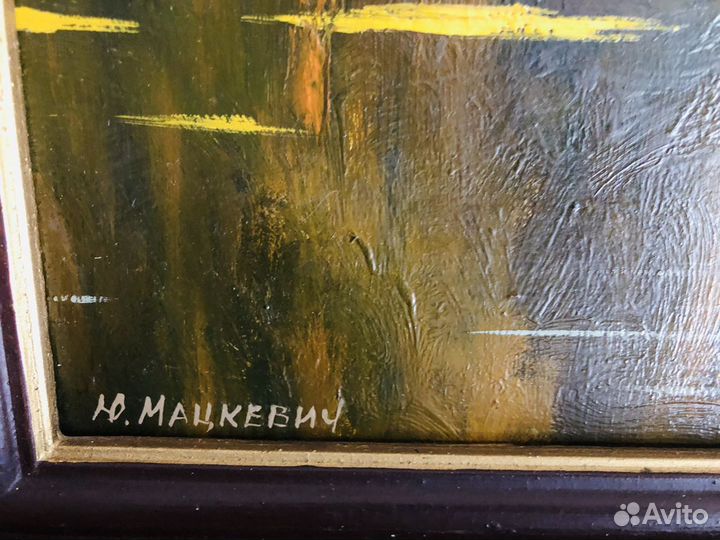 Картина на дереве Ю.Мацкевича