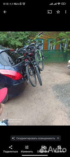 Крепление для перевозки велосипеда