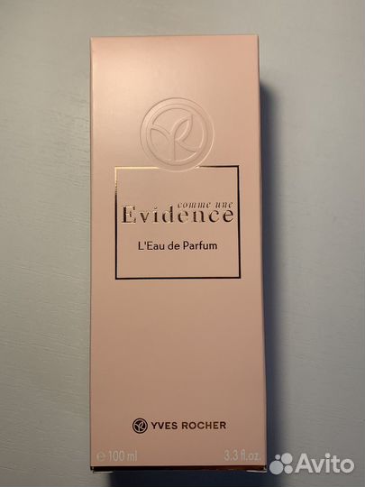 Эвиденс