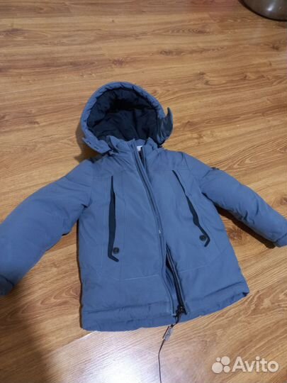 Куртка зимняя для мальчика
