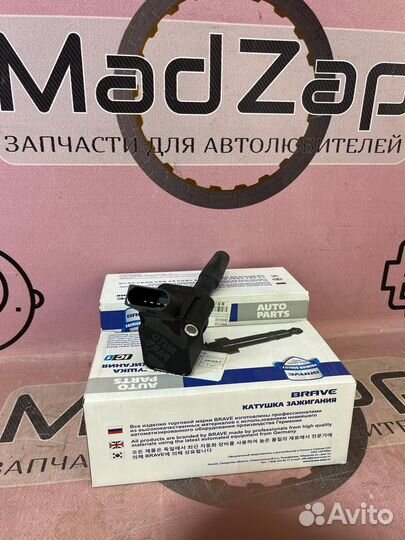 Катушка зажигания Polo Rapid 2010-2020