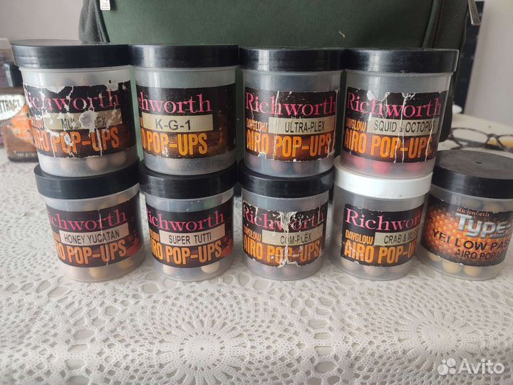 Бойлы, Димы, ликвиды