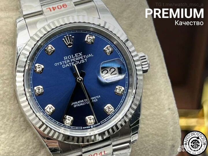 Часы Rolex Datejust