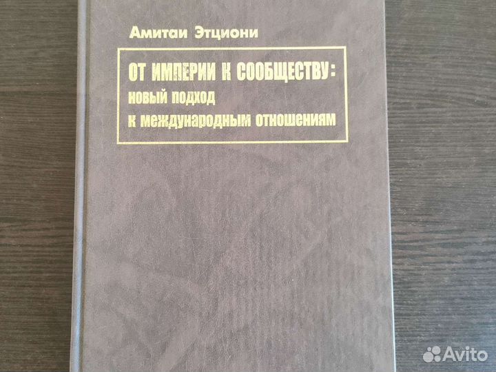 Книги по развитию бизнеса