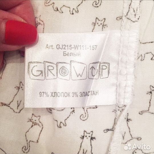 Рубашка для девочки 6-7 лет, р. 122