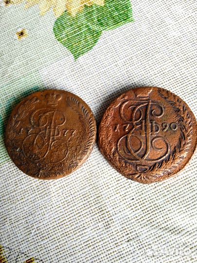 Царские монеты