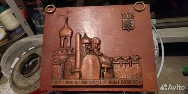 Сувенир г.тула