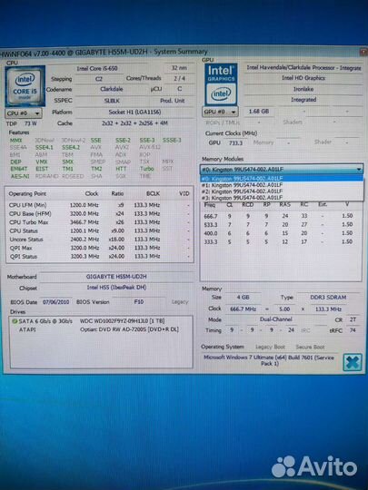 Системный блок intel core i5 с монитором NEC 19