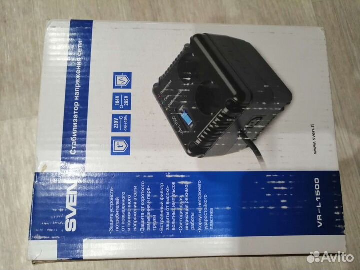 Стабилизатор напряжения