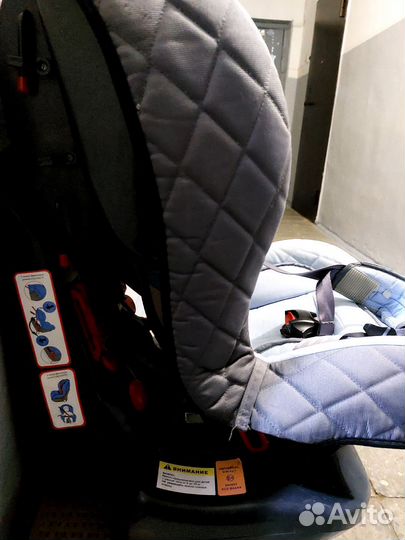 Автомобильное детское кресло от 0 до 18 кг