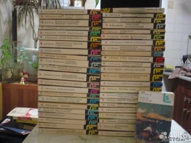 131 книга из серии 