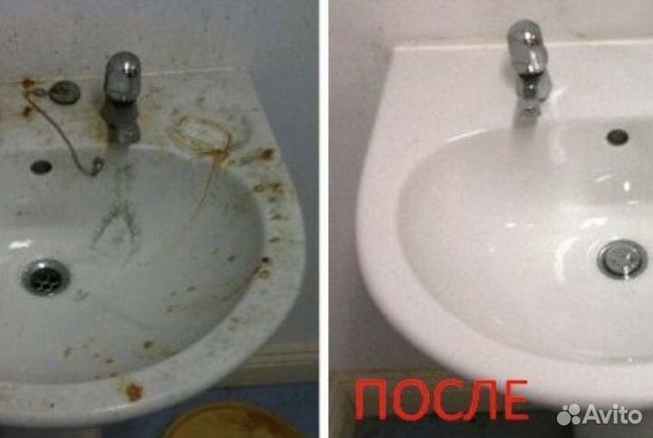 Клининг Уборка квартир